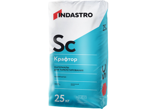 Индастро КРАФТОР SC30-2.5 W