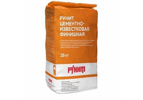 РУНИТ Цементно-известковая финишная