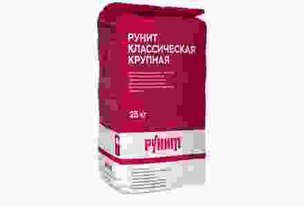 РУНИТ Классическая крупная