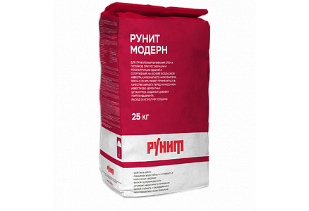РУНИТ Модерн