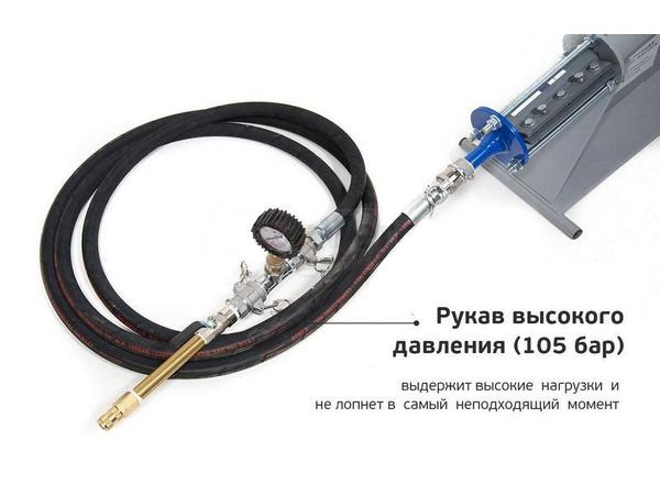 КСГ-706М инъекционный шнековый насос для минеральных растворов