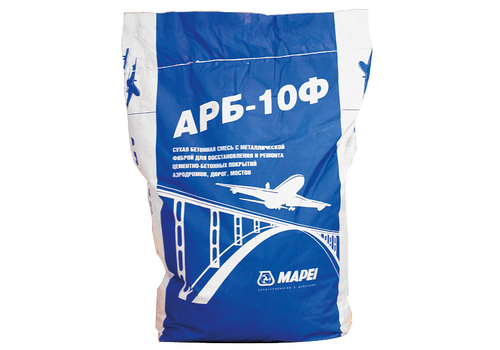 MAPEI ARB-10F безусадочная быстротвердеющая бетонная смесь, содержащая полимерную и жесткую стальную фибры