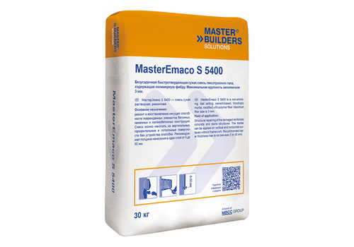 MasterEmaco S 5400 высокопрочная безусадочная сухая смесь тиксотропного типа, содержащая полимерную фибру, предназначенная для конструкционного ремонта бетонных и железобетонных конструкций
