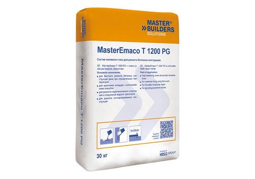 MasterEmaco T 1200 PG Безусадочная быстротвердеющая сухая смесь наливного типа, содержащая полимерную фибру, предназначенная для конструкционного ремонта бетона и железобетона в сжатые сроки