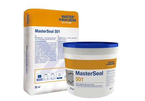 Сухая смесь для гидроизоляции MasterSeal 501