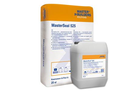 Гидроизоляционная мембрана MasterSeal 525