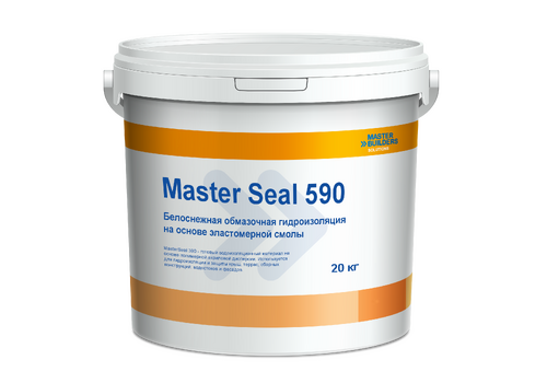 Сверхбыстротвердеющая цементная смесь MasterSeal 590