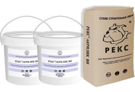 РЕКС АКРИЛИК ВН трехкомпонентный акриловый ремонтный состав с низкой летучестью компонентов и быстротвердеющий при пониженных температурах