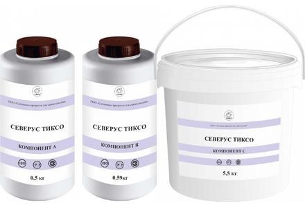 СЕВЕРУС ТИКСО  тиксотропный высокотехнологичный полиуретановый состав с исключительно высокой стойкостью к воздействию агрессивных химических веществ, ударных нагрузок, температур до +120°С