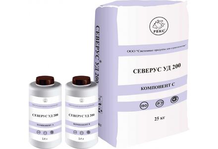 СЕВЕРУС УД 200 полиуретановый состав для устройства напольных защитных покрытий, рассчитанных на высокие эксплуатационные нагрузки обладает исключительно высокой стойкостью к воздействию агрессивных химических веществ