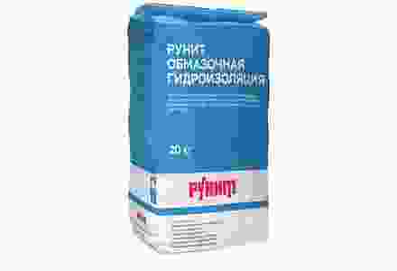 Обмазочная гидроизоляция РУНИТ