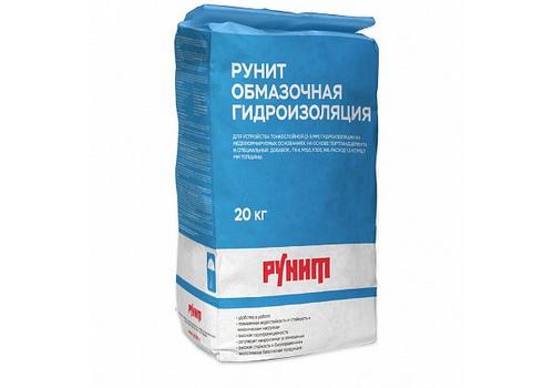 Обмазочная гидроизоляция РУНИТ