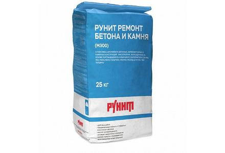 РУНИТ Ремонт бетона и камня (М300)