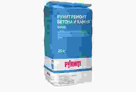 РУНИТ Ремонт бетона и камня (М300)