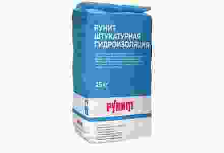 РУНИТ Штукатурная гидроизоляция