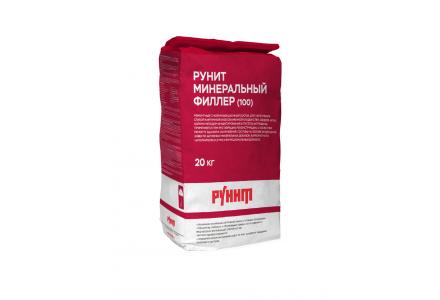 РУНИТ Минеральный филлер (100)