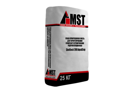 ShotRock 200 AquaStop cухая армированная смесь для торкретирования и набрызг-бетонирования гидроизоляционная