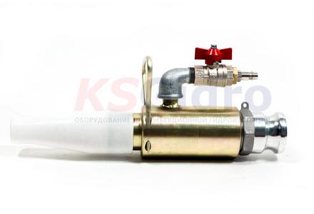 Сопло для мокрого торкретирования, DN38